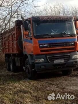 DAF CF 85, 2004