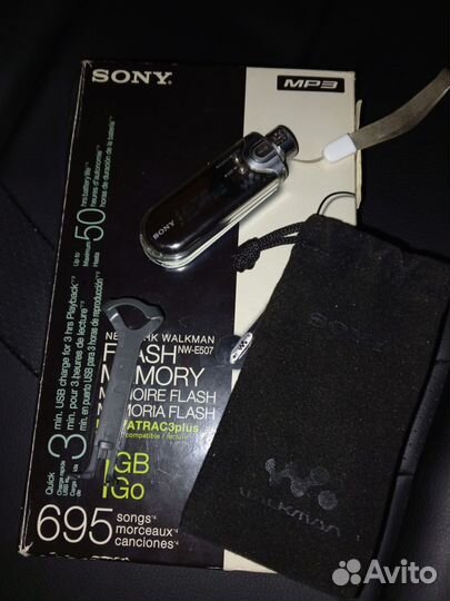 Sony Walkman NW E507