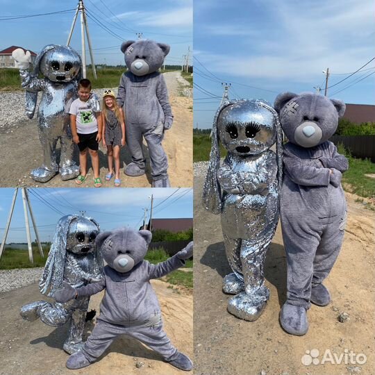 Развлечения для детей