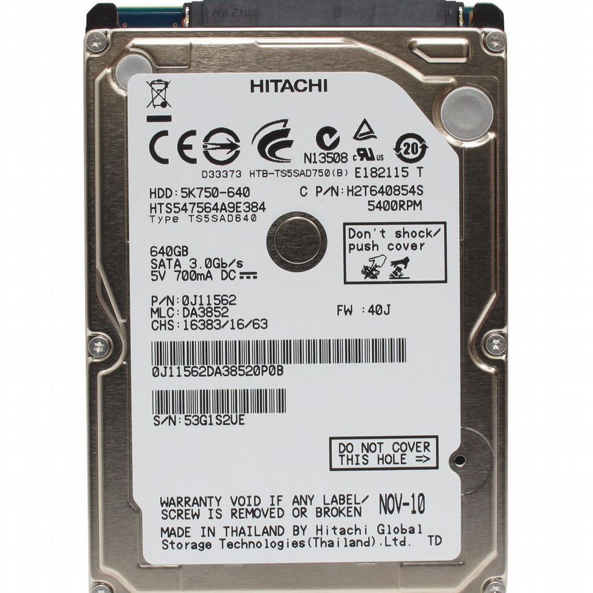 [HTS547564A9E384] Жесткий Диск Hitachi 640gb Sata2 Hts547564a9e384