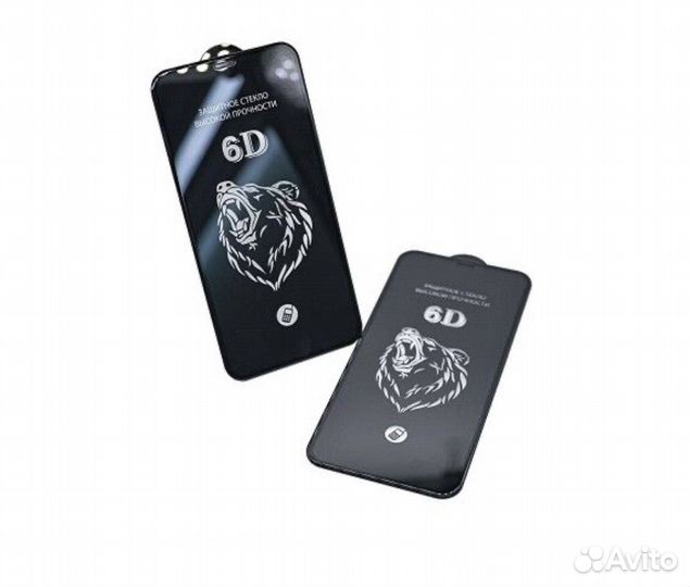 Защитное стекло iPhone x