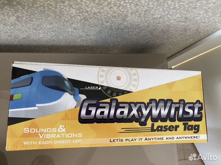 Наручный лазертаг