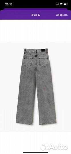 Джинсы для девочки