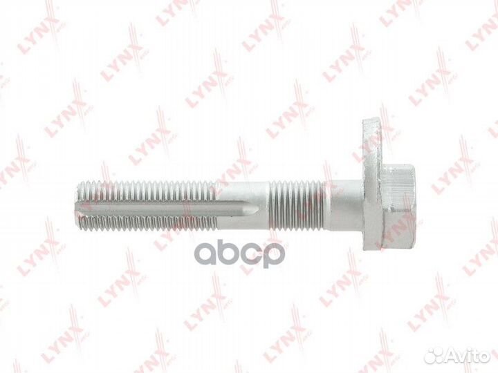 Болт подвески эксцентриковый FS-1082 lynxauto