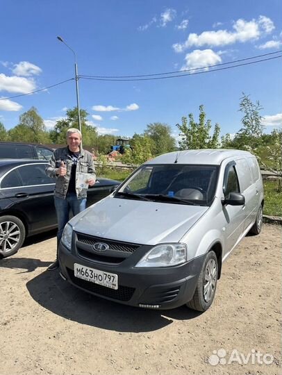 Проверка автомобиля перед покупкой в Белгороде