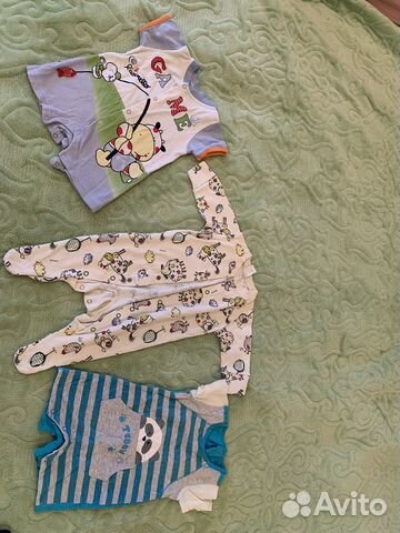 Вещи пакетом