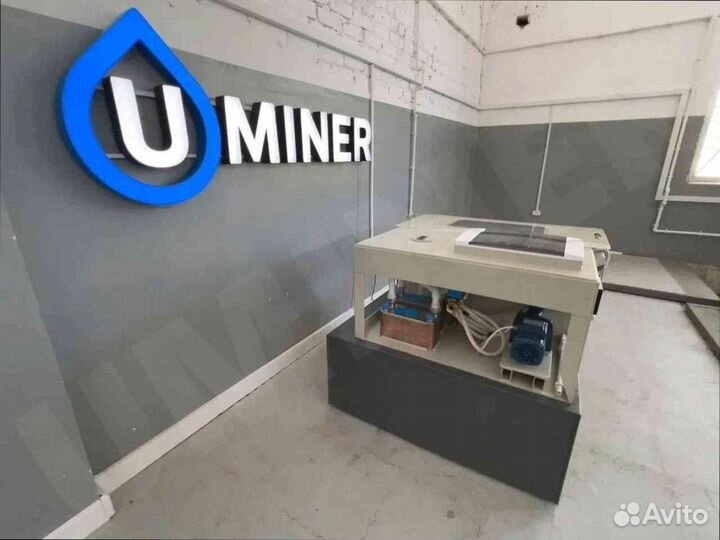 Иммерсионное охлаждение ванна 6s19 для асиков