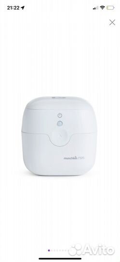 Стерилизатор для пустышек munchkin