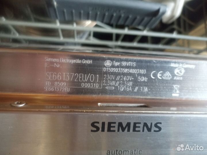 Посудомоечная машина siemens 60 см