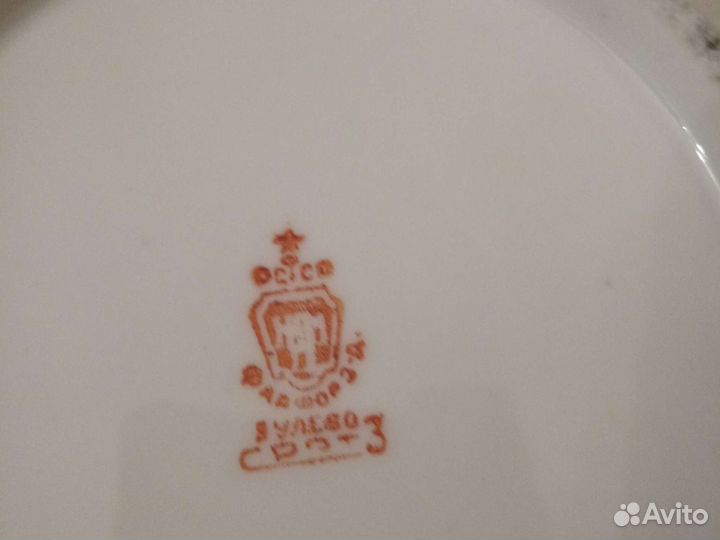 Масленка Дулёво, 1930 - 1940 гг