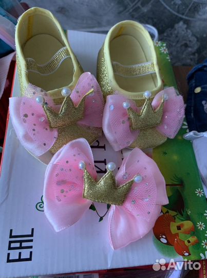 Продам пинетки