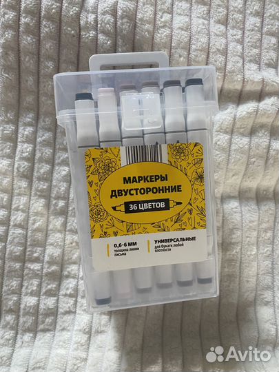 Маркеры двусторонние 36 шт