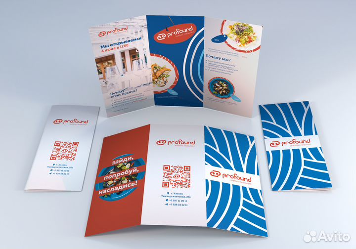 Графический дизайнер/логотип/инфографика