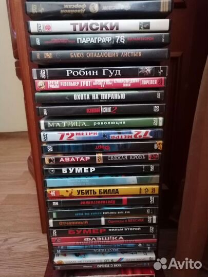 Видео фильмы на dvd с подставкой