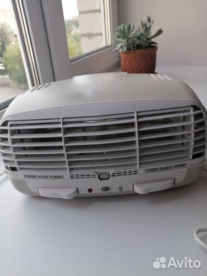 Воздухоочиститель