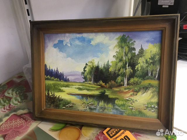 Б-6 Картина 5159