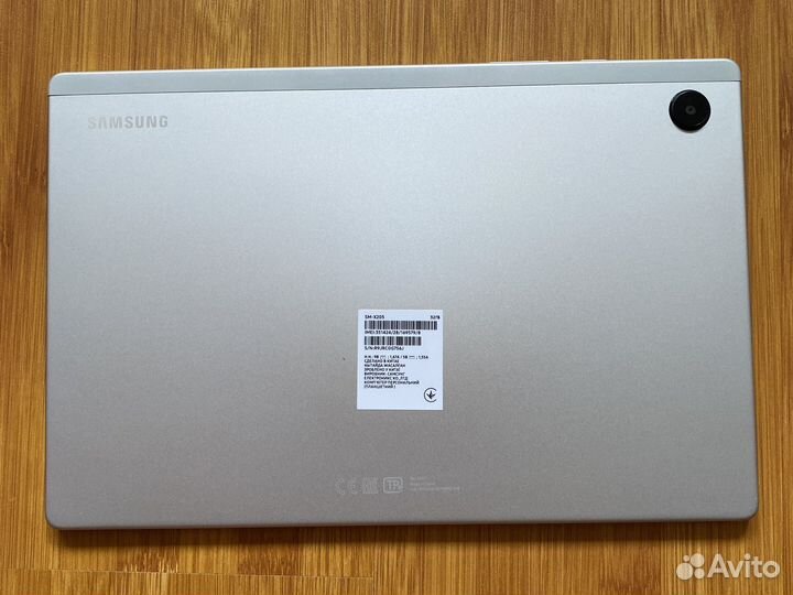 Samsung galaxy Tab A8