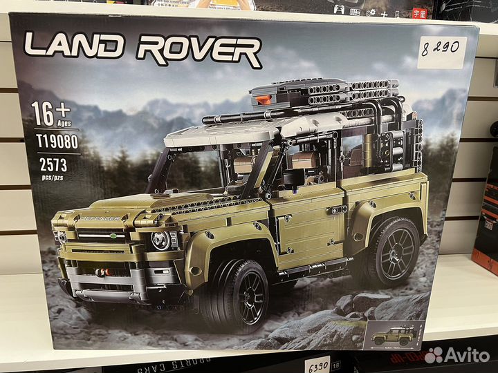 Конструктор Land Rover Lego Technic 19080