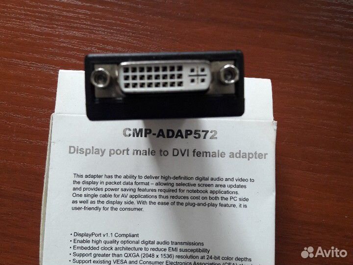 Переходник(адаптер) displey port в DVI