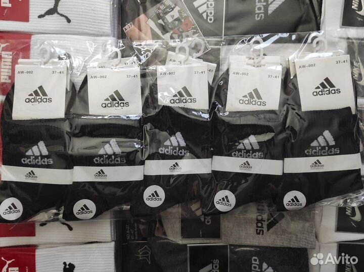 Носки 10 пар арт 7368