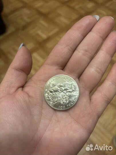 Коллекционные монеты