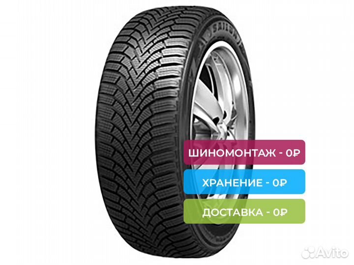 Sailun Ice Blazer Alpine+ 195/65 R14 89T