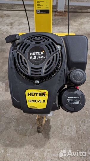Бензиновый мотокультиватор huter GMC-5.0