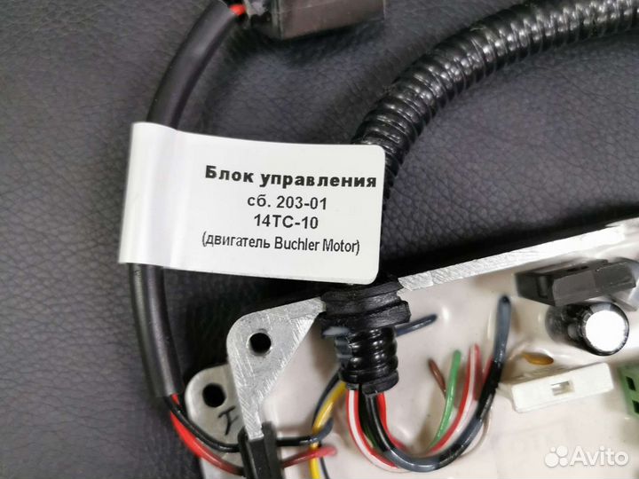 Блок управления Теплостар 14тс10