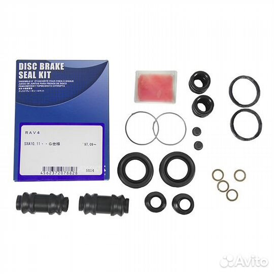 Ремкомплект суппорта advics (к-т на 2 суппорта) SP