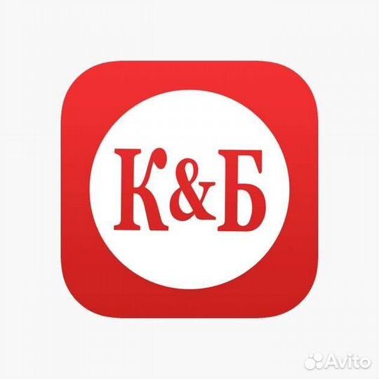 Продавец-кассир