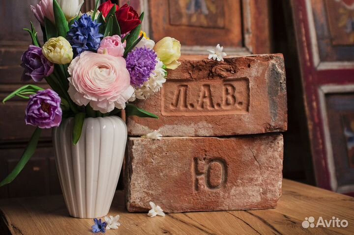 «Старинные кирпичи с клеймами», открытки