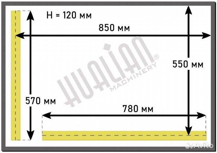 Вакуумный упаковщик DZ-900/2L Запайка 780х570 мм