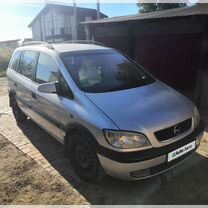 Opel Zafira 2.2 MT, 2002, 356 000 км