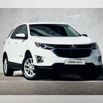 Chevrolet Equinox 1.5 AT, 2020, 53 157 км, с пробегом, цена 2 100 000 руб.