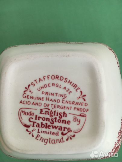 Три чайные пары. Англия. Homeland Grindley