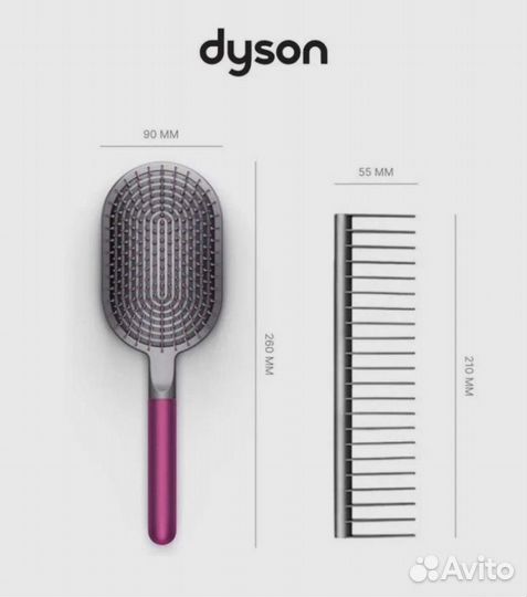 Расчестка dyson + гребень 2 в 1