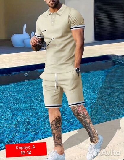 Костюм летний с шортами