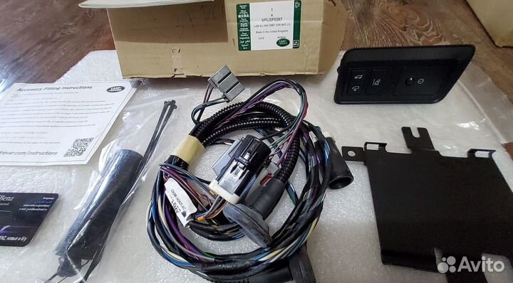 Проводка порогов Land Rover