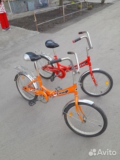 Велосипед Складной 20 бу