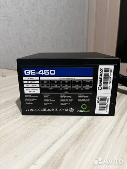 Gamemax GE450