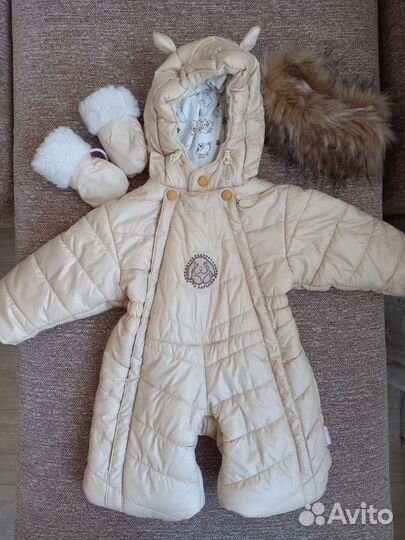 Комбинезон на овчине