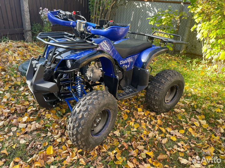 Квадр детский Avantis ATV Classic 8+