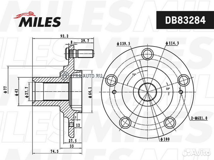 Miles DB83284 Ступица колеса honda civic 06-12 пер