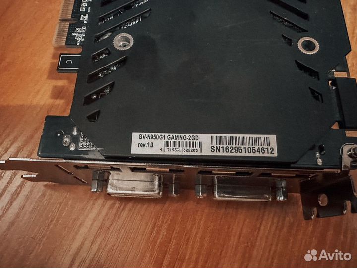 Видеокарта GigaByte GeForce GTX 950 2gb