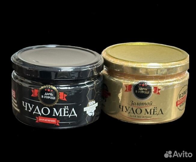 Чудо мед волшебный