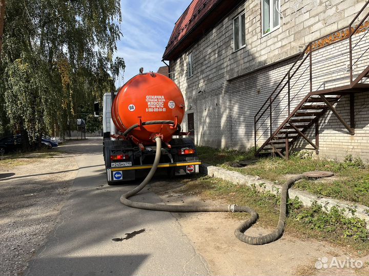 Услуги ассенизатора
