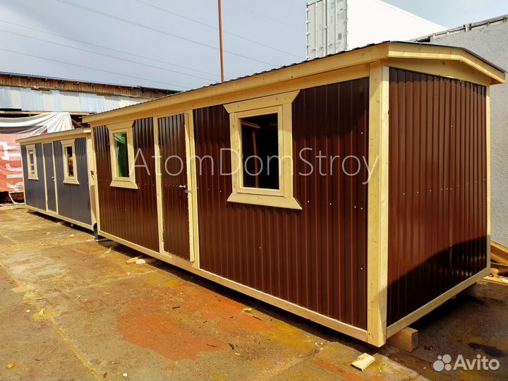 Бытовка, как вы хотите: доставка быстро, расчет честно