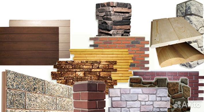 Продам профилированный лист, фасадные материалы