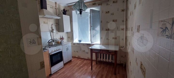 1-к. квартира, 29,2 м², 1/5 эт.