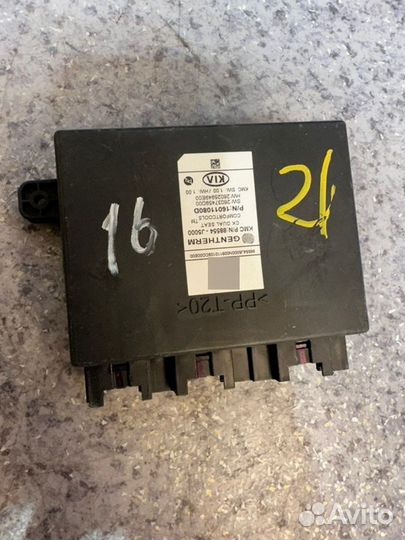 Блок управления Kia Stinger CK 3.3 G6DP 2021